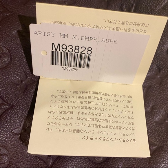 Louis Vuitton Purple Monogram Empreinte Artsy MM Aube - Picture 7 of 10